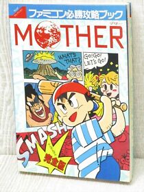 MOTHER Guide Kanzen-Ban Nintendo Famicom NES Japan Book 1989 JN
