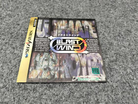 81-100 Technosoft Blast Wind Sega Saturn Software