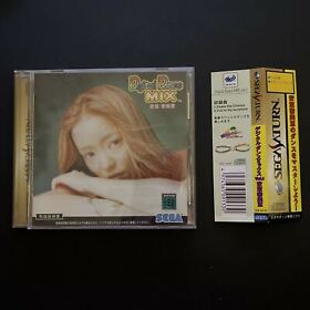 Digital Dance Mix: Namie Amuro - Sega Saturn NTSC-J Japan Game