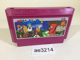ae3214 Ninja Jajamaru Kun NES Famicom Japan