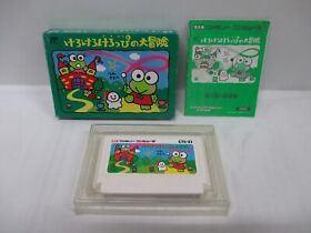 NES -- KERO KERO KEROPPI NO DAIBOUKEN 1 -- Box. Famicom, JAPAN Game. 10888