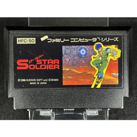 HUDSON Star Soldier Late FF Mark Famicom software " Japanese Edition "
