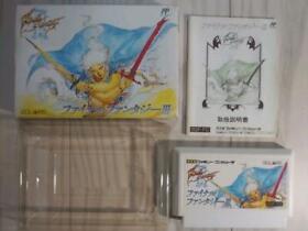 Nintendo FC Final Fantasy 3 + Music CD Set Lot Famicom NES RPG Game used Japan