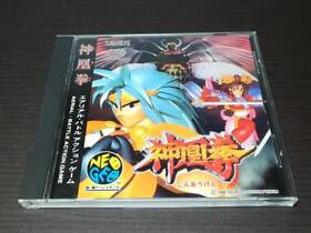 Shin Oh Ken SNK w/s Official Case NeoGeo Saurus NeoGeo CD Used Japan NTSC-J F/S