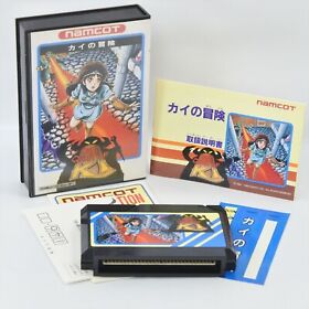 THE QUEST OF KI the Tower of Druaga Kai Famicom Nintendo 1369 fc