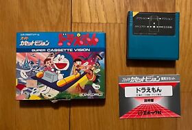 Doraemon Super Cassette Vision Epoch Japan Vintage Game 1985 Rare