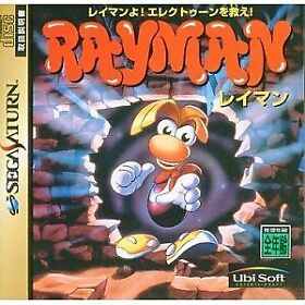 Sega Saturn Rayman Japanese