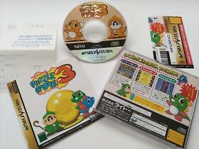 Sega Saturn Puzzle Bobble 3 + Spine Ss Japan JP Game Used Tested RANK:A-B