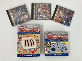 Lot 5 Saturn Bomberman Fight Wars Sbom Multitap Joy Card Set Sega Saturn SS JP