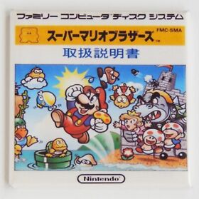 Super Mario Bros Famicom FRIDGE MAGNET video game box