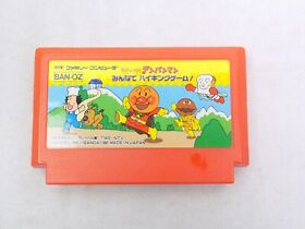 Nintendo Famicom FC  Soreike! Anpanman: Minna de Hiking Game! BAN-OZ Japan - ...