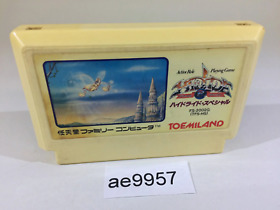 ae9957 Hydlide Special NES Famicom Japan
