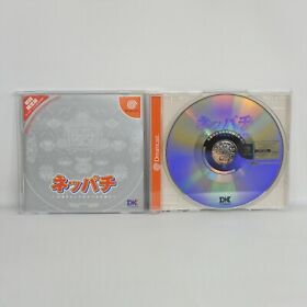 NEPPACHI I 1 10 Renchan Limited ver T-41001M Dreamcast Sega dc