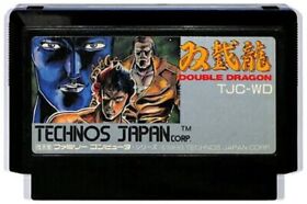 Double Dragon FC Famicom Nintendo Japan