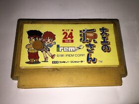 Famicom NES Game Daiku no Gen San (IC Chips)
