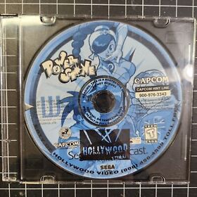 Power Stone - Sega Dreamcast - Disc