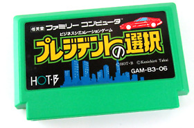 President no Sentaku Famicom FC Nintendo NES Japan Import US Seller!