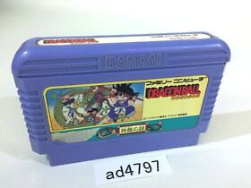 ad4797 Dragon Ball Shenron no Nazo NES Famicom Japan