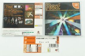 Rez DC UGA Sega Dreamcast Spine From Japan