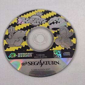 Japanese Saturn Bomberman Sega Saturn Disc Only Tested Japan Import US Seller