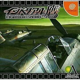 Sega Dreamcast Imperial no Taka: Fighter of Zero DC Japanese