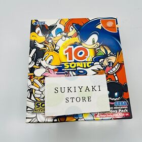 Sega Dreamcast Sonic Adventure 2 Birthday Pack 10th ANNIVERSARY Limited Edition