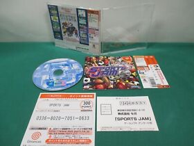 SEGA Dreamcast -- SPORTS JAM -- spine card. DC. JAPAN. GAME. Work. 33228