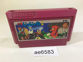 ae6583 Ninja Jajamaru Kun NES Famicom Japan