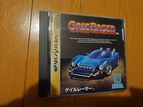 Gale Racer Sega Saturn　Japanese version