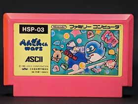Penguin Kun Wars Nintendo FC Famicom NES Japanese Import US SELLER