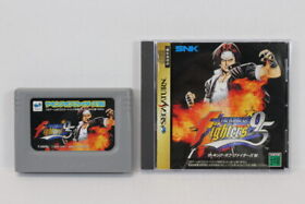 The King of Fighters 95 KOF W ROM/RAM Cartridge Sega Saturn SS Japan Import