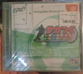 Soccer Tsuku Tokudaigou J.League Pro Club wo Tsukurou! Sega Dreamcast JP Import 