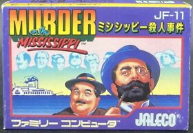 Famicom NES - Murder on the Mississippi - Japan Edition JF-11