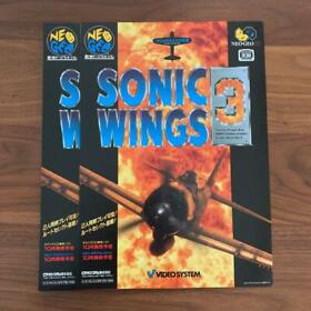 NG NEO GEO CD SONIC WINGS 3 NOT FOR SALE ORIGINAL 1995 PROMO FLYERS (2) JPN 