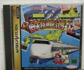 DX Nippon Tokkyu Ryokou Game, NTSC-J (Sega Saturn, 1996)