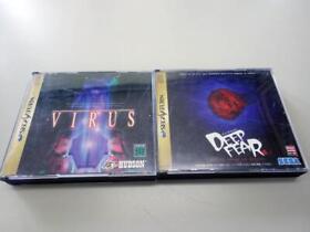 Sega Saturn Horror 2-Piece Set Deep Fear Virus Japan