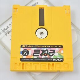 KINEKO Kinetic Connection Disk Only Nintendo Famicom Disk dk