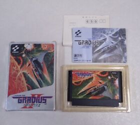 Famicom Gradius 2 boxed Japan FC game Japan 1988 KONAMI RC832 