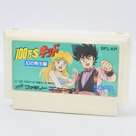 Famicom MILLION DOLLAR $100 KID Cartridge Only Nintendo fc