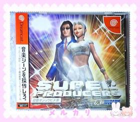 Super Producers Dreamcast  Aim for the showbiz world...