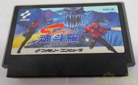 Konami Super Contra Famicom Cartrid