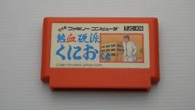 Famicom Games  FC "Nekketsu Kouha Kunio-kun"  TESTED / 1283