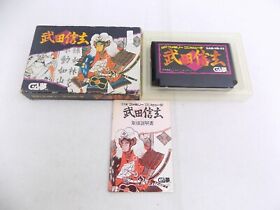 Nintendo Famicom Takeda Shingen Free Postage