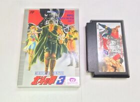 Nintendo Famicom Hokuto no Ken 3 w/box Game From Japan