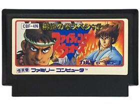 Hiryuu no Ken Special - Fighting Wars FC Famicom Nintendo Japan