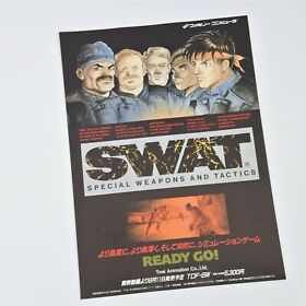 SWAT Nintendo Famicom Catalog Flyer Leaflet Paper Poster 1430