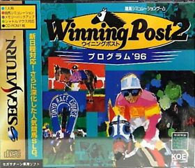 Sega Saturn Winning Post 2: Program '96 Japanese
