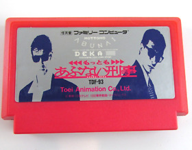 Famicom MOTTOMO ABUNAI DEKA Cartridge Only Nintendo fc US Seller