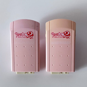 SEGA Dreamcast SAKURA WARS Puru Puru Rumble Jump Pack HKT-8600 Pink Lot 2 DC JP