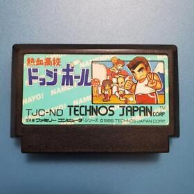 Famicom Software Nekketsu High School Dodgeball Club
